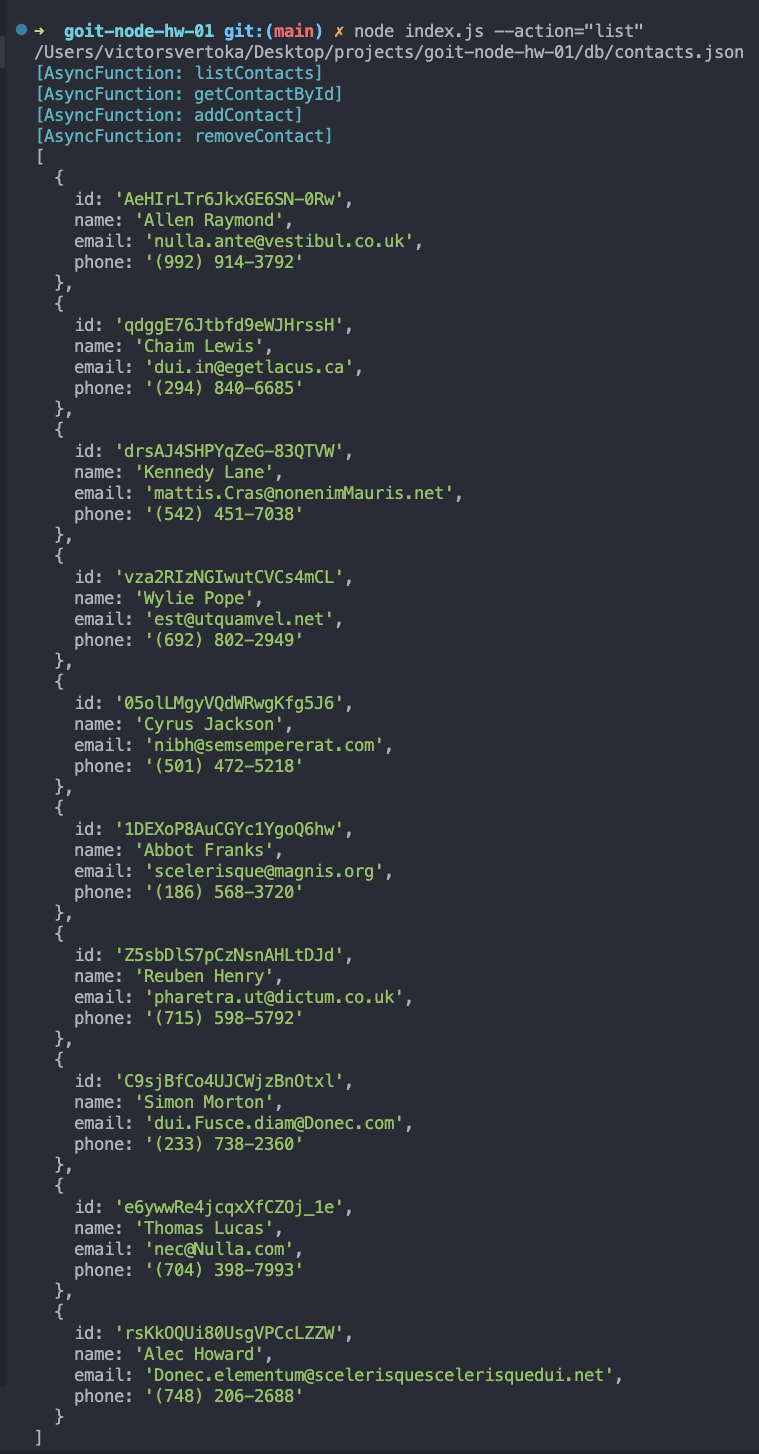 Screenshoot
